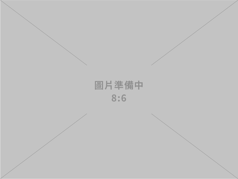 提供兩岸貨物運輸、海運、空運、快遞、進出口大陸散貨